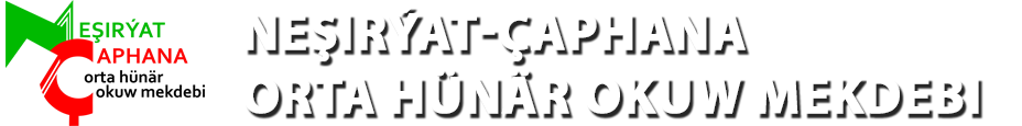 Neşirýat-çaphana orta hünär okuw mekdebi